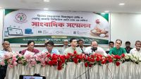 প্রতি ডিমে ৪ টাকা, মাসে ৫০০ কোটি লোকসান