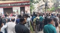 চট্টগ্রামে বিএনপি-এনসিপির মুখোমুখি অবস্থান, উত্তেজনা