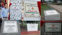 ৬ কোটির উন্নয়ন প্রকল্পে ‘অনিয়মের’ শেষ নেই