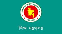 শিক্ষকদের বাড়ি ভাড়া ভাতা দ্বিগুণ করল সরকার