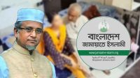 এমপি নজরুলের বিরুদ্ধে মামলার প্রস্তুতি নিচ্ছে জামায়াত?