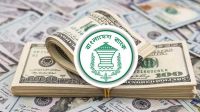 ছয় দিনে রেমিট্যান্স এলো ৮ হাজার ৫৪৩ কোটি টাকা