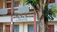 ঘুষ না দেওয়ায় ১১ বছরেও এমপিও হয়নি শিক্ষক