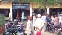 হালুয়াঘাট সাবরেজিস্ট্রি অফিসে সিন্ডিকেট বাণিজ্যের অভিযোগ