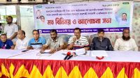 এক যুগ পর রাজশাহীতে ব্যাটারিচালিত অটোরিকশার ভাড়া বাড়ানোর উদ্যোগ