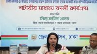 ঢাকার ৬১ ইউনিয়ন পরিষদে লটারিতে সচিব বদলি