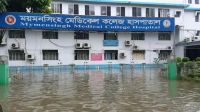 ময়মনসিংহে কয়েক ঘণ্টার বৃষ্টিতে তীব্র জলাবদ্ধতা, দুর্ভোগে নগরবাসী