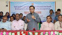 স্বাস্থ্য ও শিক্ষা খাতে জিডিপির ৫% করে বরাদ্দ দেওয়া হবে: বাণিজ্যমন্ত্রী