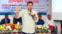 প্রাথমিকে সমন্বিত নীতিমালার খসড়া ১৭ আগস্টের মধ্যে: ববি হাজ্জাজ