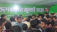সোনাগাজীতে এনসিপির পদযাত্রায় দুই পক্ষের ধাওয়া-পাল্টাধাওয়া