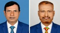 বাংলাদেশ সাংবাদিক সমিতি ঘিওর শাখার কমিটি গঠন