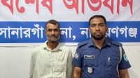 সোনারগাঁওয়ে ১০ টাকা চাঁদা না পেয়ে হত্যা, প্রধান আসামী শাহিন গ্রেপ্তার 