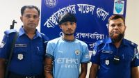 বাঞ্ছারামপুরে ইয়াবাসহ যুবক গ্রেপ্তার