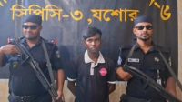 নড়াইলে প্রতিবন্ধীকে নির্যাতনে হত্যা মামলায় আরও ২ আসামি গ্রেপ্তার