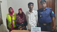 ইয়াবাসহ পুলিশের জালে ধরা স্বামী ও স্ত্রী
