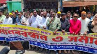 ‘নিরাপদ খুলনা চাই’-এর মাদকবিরোধী মানববন্ধন