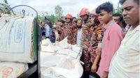 পাকুন্দিয়ায় বাস-পিকআপের মুখোমুখি সংঘর্ষে নিহত ৩