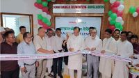 লালমনিরহাটে সোনার বাংলা ফাউন্ডেশনের ডায়ালাইসিস ইউনিটের উদ্বোধন