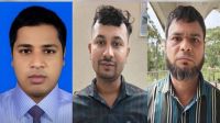 সরকারি চেকে ৫১ লাখের ‘ম্যাজিক’: পুলিশের খাঁচায় ৩ কর্মচারী