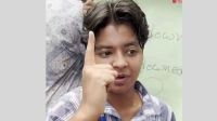‘১২ কোটি শিক্ষার্থীর দায়িত্ব নিয়েছি’ বলে ভাইরাল তরুণী মাইলস্টোনের ছাত্রী নয়