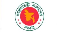 দেশে একসঙ্গে সর্বোচ্চ ২১ নারী ডিসি দায়িত্বে