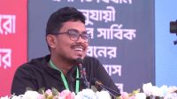 ছাত্রশিবিরকে বিদায় জানালেন সাদিক কায়েম