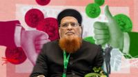ক্রিপ্টোকারেন্সিতে কেনাকাটা কি বৈধ? যা বললেন মুফতি তাকি উসমানী