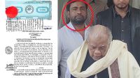 আটক যুবলীগ নেতাকে নির্দোষ দাবি করে ২০ বিএনপি নেতার হলফনামা