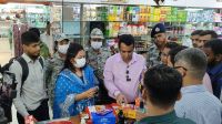 নিম্নমানের শিশু খাদ্য ও কসমেটিক বিক্রি, ৬ লাখ টাকা জরিমানা