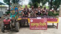 বিজিবির অভিযান, ট্রলিসহ ২৮৩ বোতল ভারতীয় স্কাফ সিরাপ জব্দ