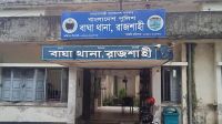 জমির বন্ধকের টাকা নিয়ে কথা কাটাকাটি, ‘ঘুষির আঘাতে মৃত্যু’