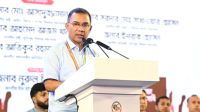 প্রতিশোধ নয়, ঐক্যবদ্ধভাবে দেশকে এগিয়ে নিতে হবে: প্রধানমন্ত্রী 