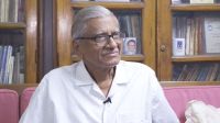 অধ্যাপক আবুল কাসেম ফজলুল হক আর নেই  