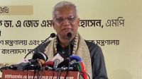 বাকস্বাধীনতার নামে যা খুশি বলা যাবে না