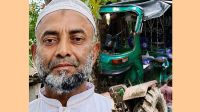 ফেনীতে পৃথক দুর্ঘটনায় নিহত ২  