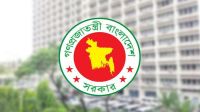 সরকারি কর্মচারীদের সম্মানী বাড়ল, পরিপত্র জারি