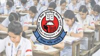 এইচএসসি পরীক্ষার্থীদের জন্য জরুরি নির্দেশনা