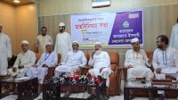 উন্নয়নে বৈষম্য হলে ‘বাঘের গর্জন’ করা হবে