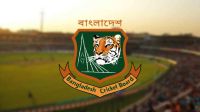 বিসিবির গুরুত্বপূর্ণ  বোর্ড সভা আজ