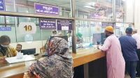 ব্যাংক সেবায় নতুন ফি, বাড়তে পারে গ্রাহক খরচ