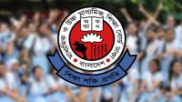 এসএসসির ফল প্রকাশ নিয়ে যা জানাল শিক্ষা বোর্ড