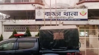 নিখোঁজের ৩ দিন পর উদ্ধার হলো মাটি চাপা লাশ