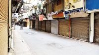 রাজধানীর যেসব দোকানপাট-মার্কেট বন্ধ আজ