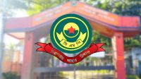 চট্টগ্রামে মাদক ও চাঁদাবাজি প্রতিরোধে কঠোর নির্দেশনা