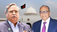 সাবেক দুই রাষ্ট্রপতির বিরুদ্ধে ট্রাইব্যুনালে অভিযোগ