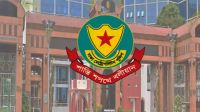 রাজধানীতে ডিএমপি'র অভিযানে গ্রেপ্তার ৪৩৬, মামলা ৫৮ 