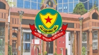 ৫০টি মামলা ৪২৮ জনকে  গ্রেপ্তার করল ডিএমপি