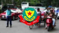 রাজধানীতে ট্রাফিক আইন লঙ্ঘনে ডিএমপির ২৪৬৫ মামলা