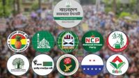 রংপুরে ১১ দলীয় ঐক্যের বিভাগীয় সমাবেশ আজ