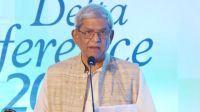 ‘দেশে বর্তমানে ৪ কোটি শিক্ষিত যুবক বেকার’  